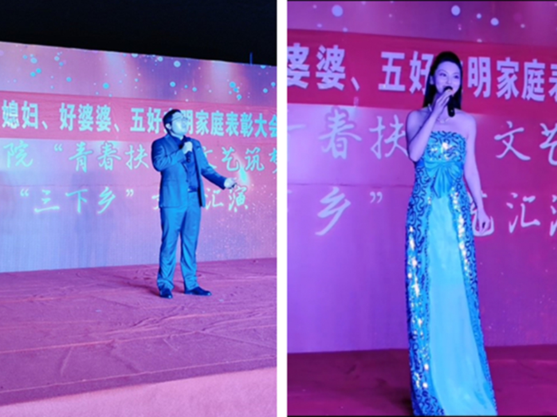 公司教师倾情献唱